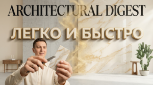 Руки аккуратно приклеивают отслоившийся край обоев к стене с помощью кисти и клея. Пошаговый ремонт поврежденного участка.